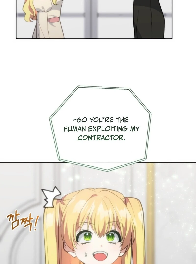 Welcome, It’s Your First Time Seeing a Cute Villainess, Isn’t It? Chapter 52 - Page 58