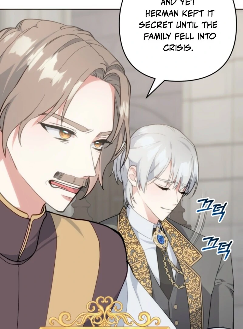 Welcome, It’s Your First Time Seeing a Cute Villainess, Isn’t It? Chapter 52 - Page 8