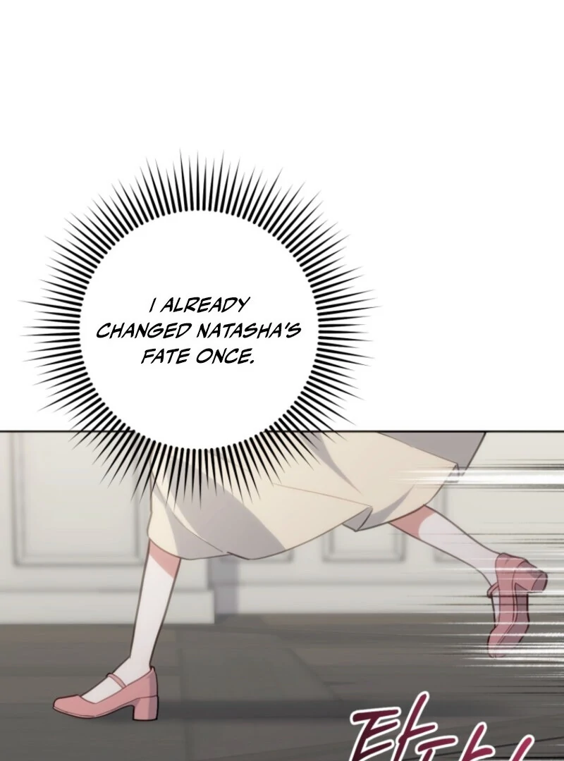 Welcome, It’s Your First Time Seeing a Cute Villainess, Isn’t It? Chapter 52 - Page 71