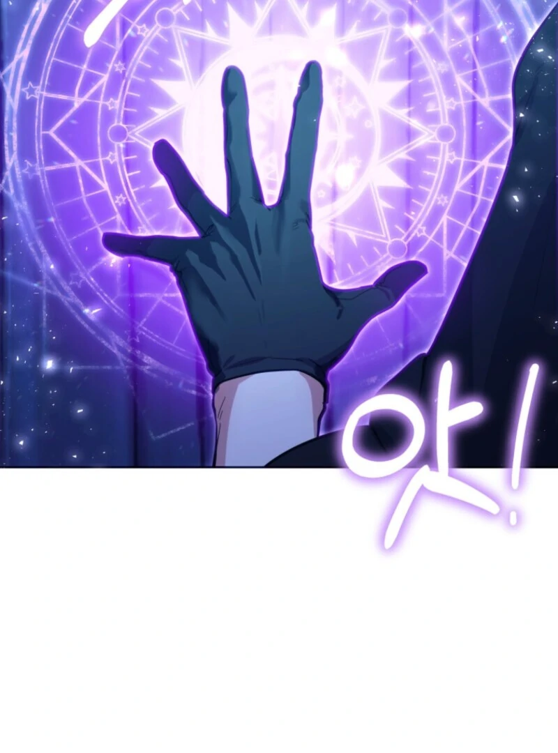 Welcome, It’s Your First Time Seeing a Cute Villainess, Isn’t It? Chapter 52 - Page 91