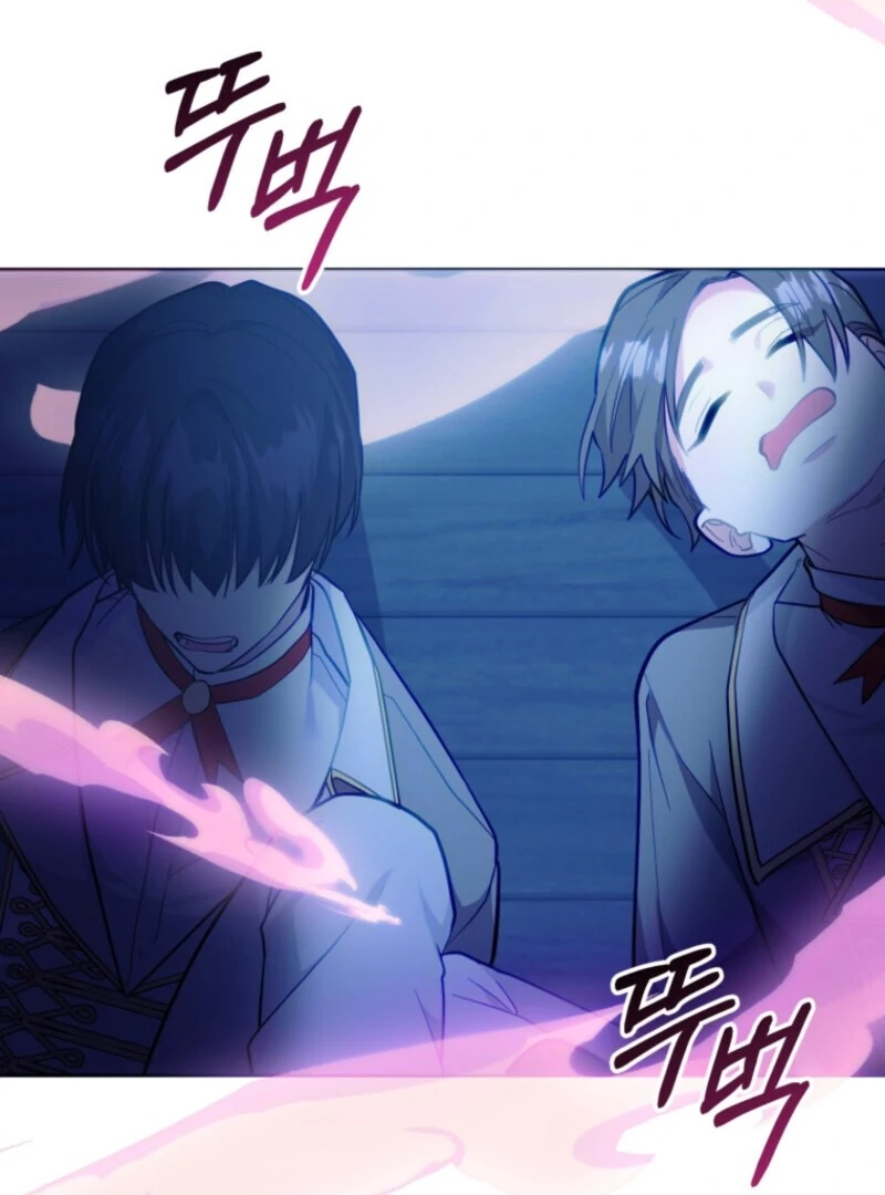 Welcome, It’s Your First Time Seeing a Cute Villainess, Isn’t It? Chapter 52 - Page 95