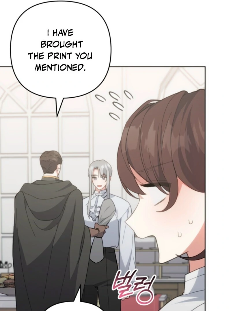 Welcome, It’s Your First Time Seeing a Cute Villainess, Isn’t It? Chapter 53 - Page 15