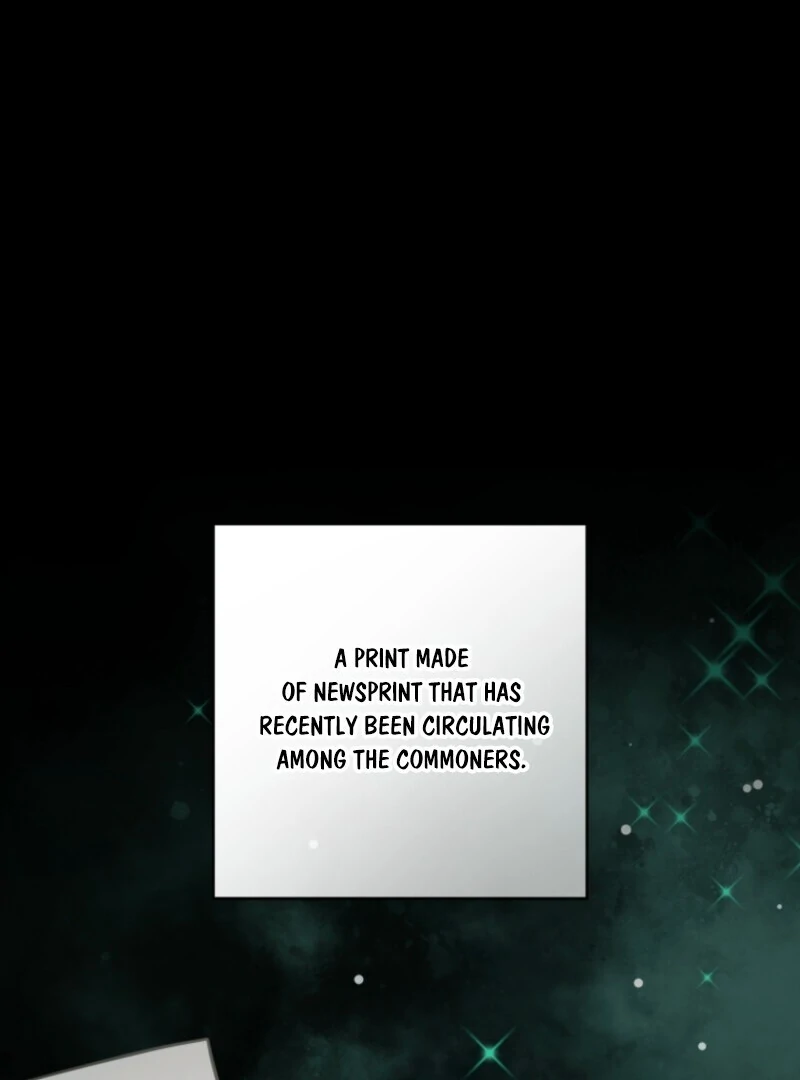 Welcome, It’s Your First Time Seeing a Cute Villainess, Isn’t It? Chapter 53 - Page 21