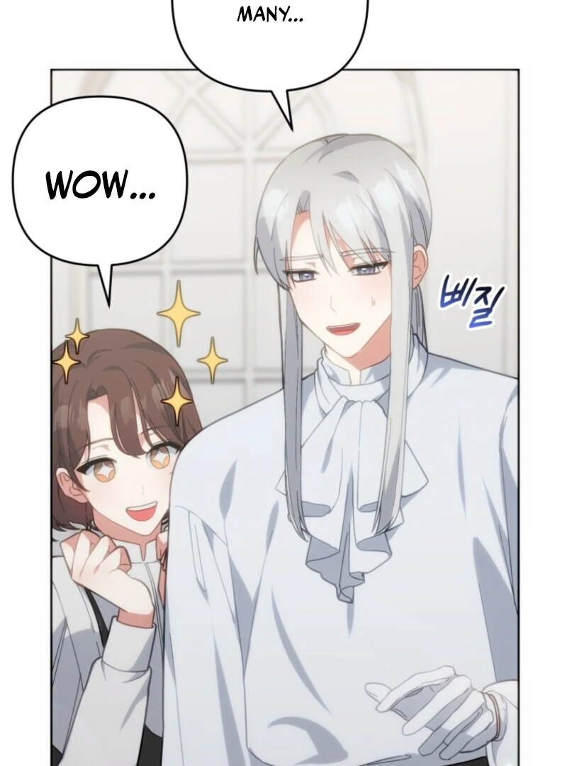 Welcome, It’s Your First Time Seeing a Cute Villainess, Isn’t It? Chapter 53 - Page 4