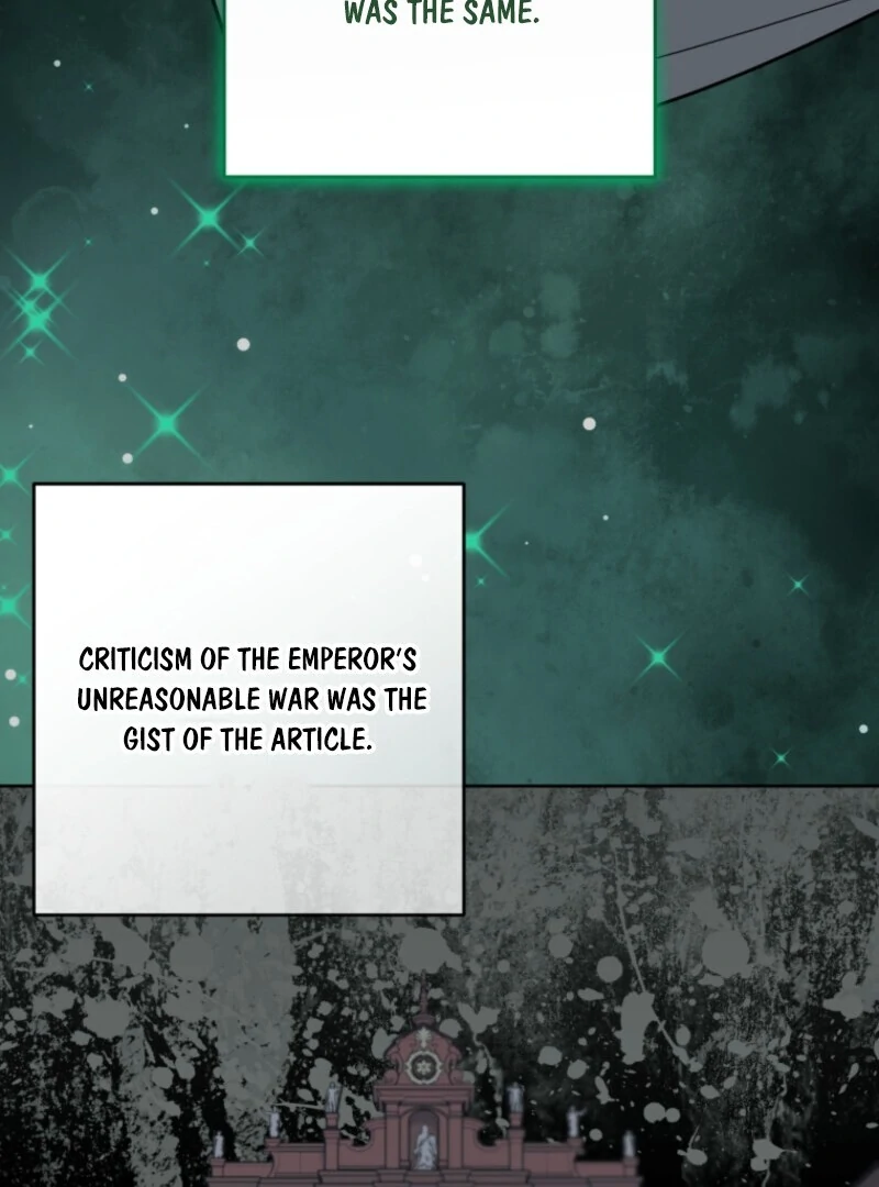 Welcome, It’s Your First Time Seeing a Cute Villainess, Isn’t It? Chapter 53 - Page 31