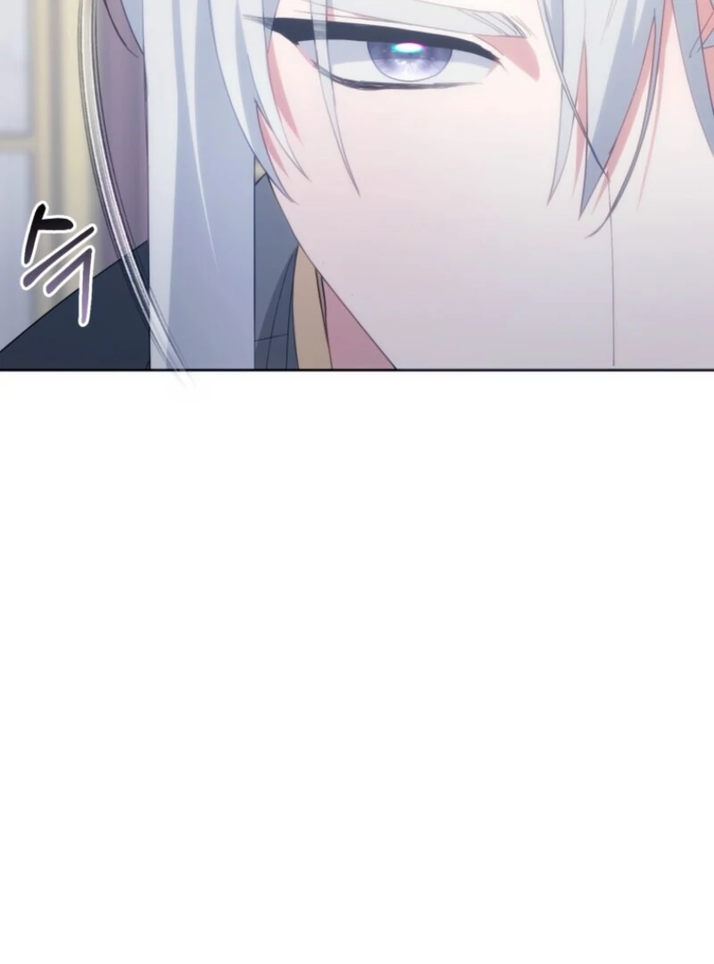 Welcome, It’s Your First Time Seeing a Cute Villainess, Isn’t It? Chapter 54 - Page 7