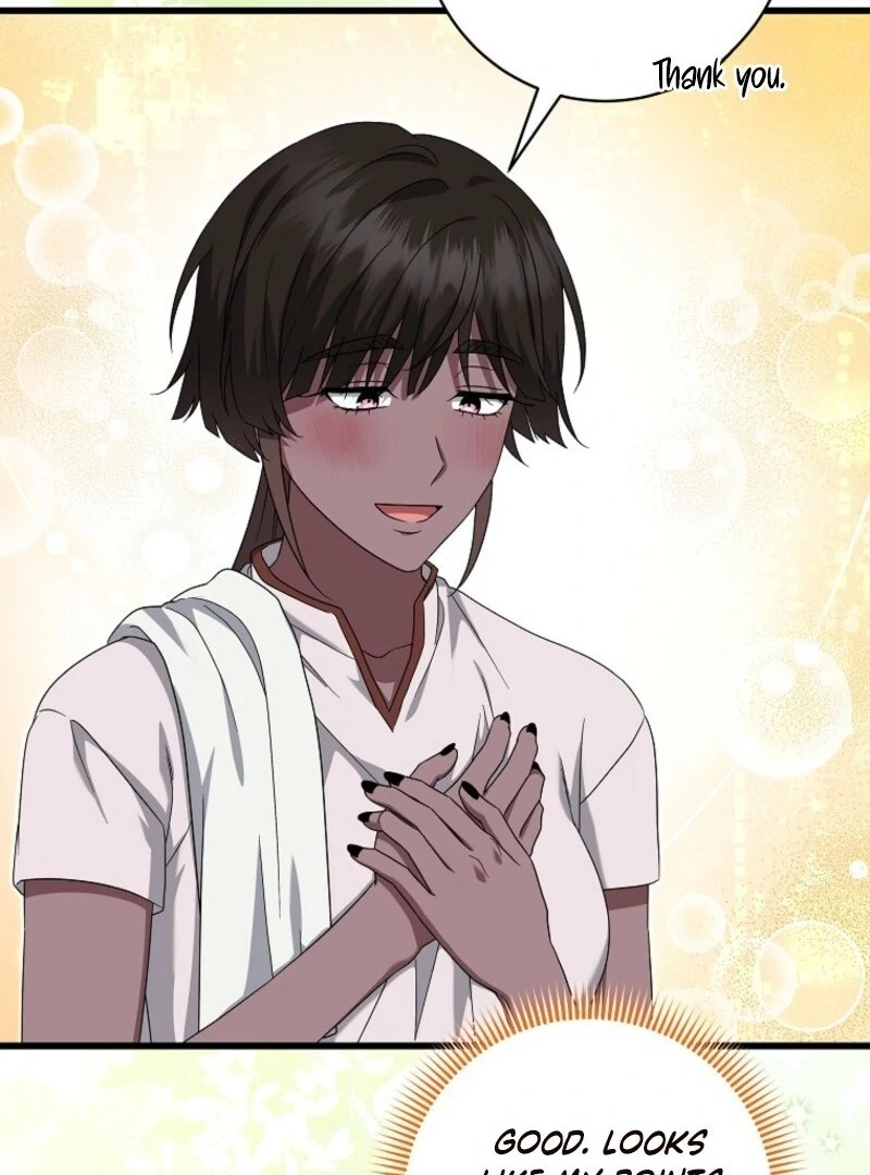 Welcome to Dungeon Hotel Chapter 78 - Page 11