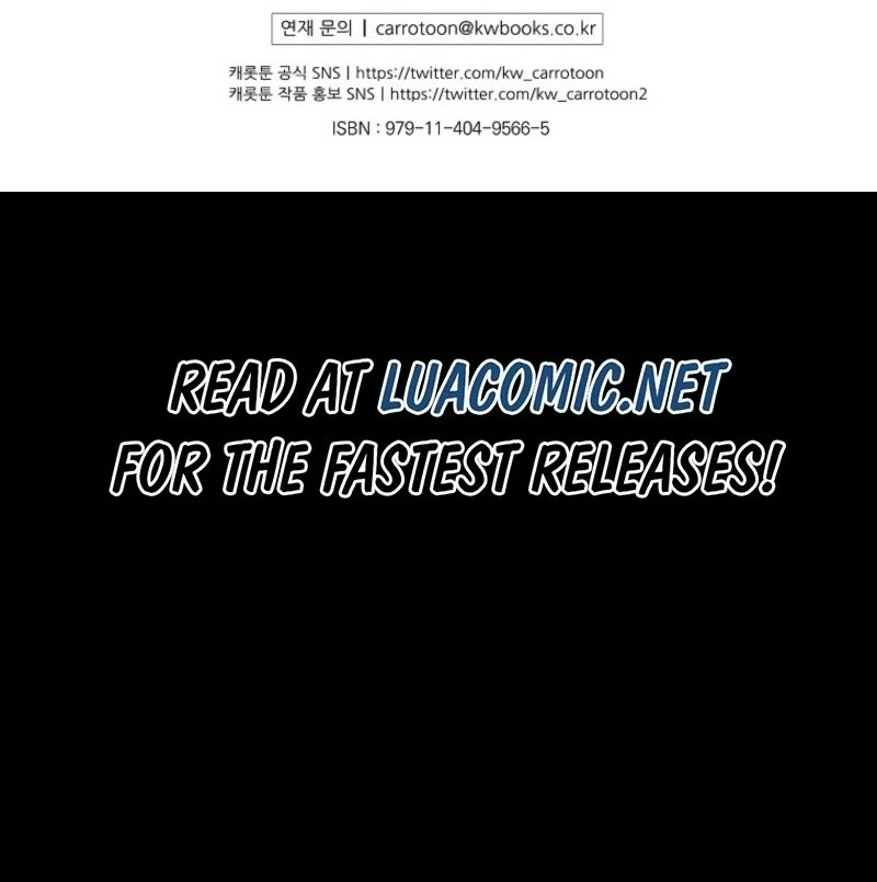 Welcome to Dungeon Hotel Chapter 78 - Page 126