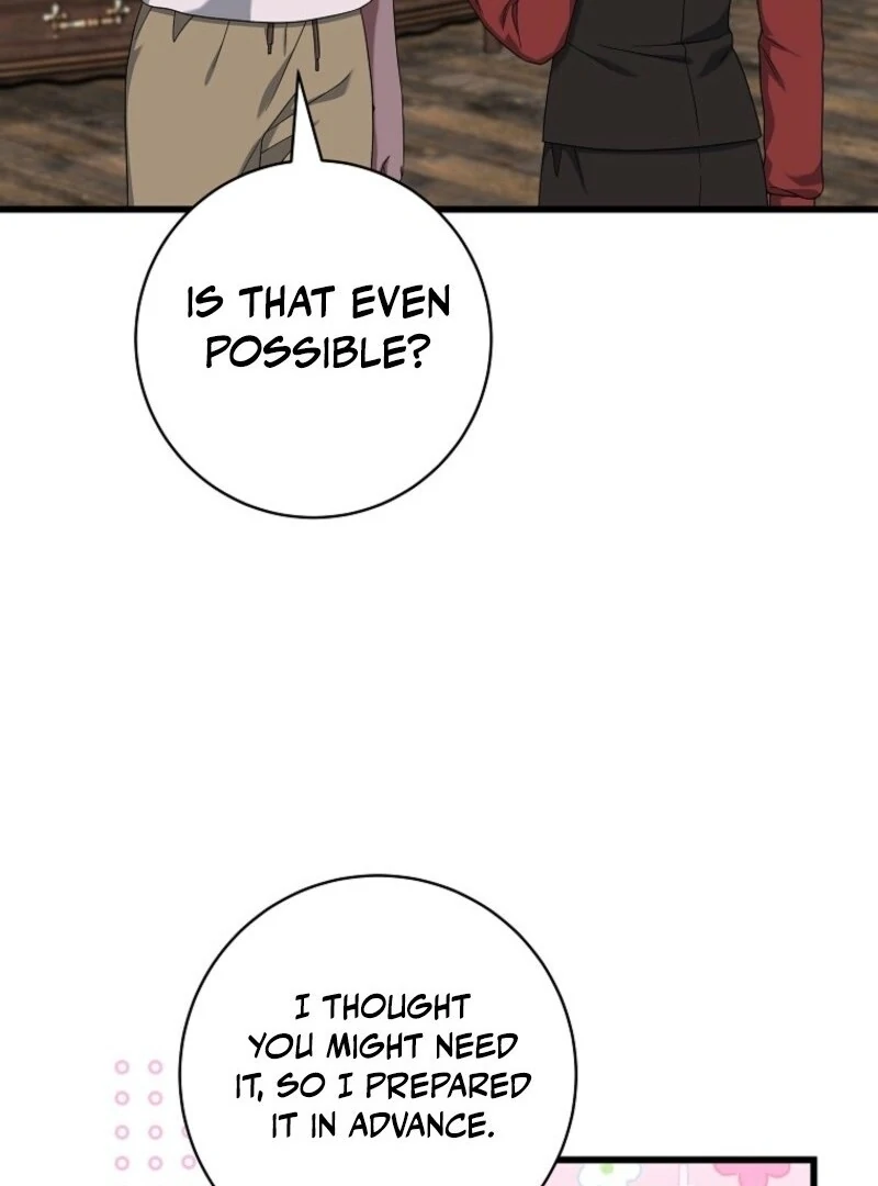 Welcome to Dungeon Hotel Chapter 78 - Page 16