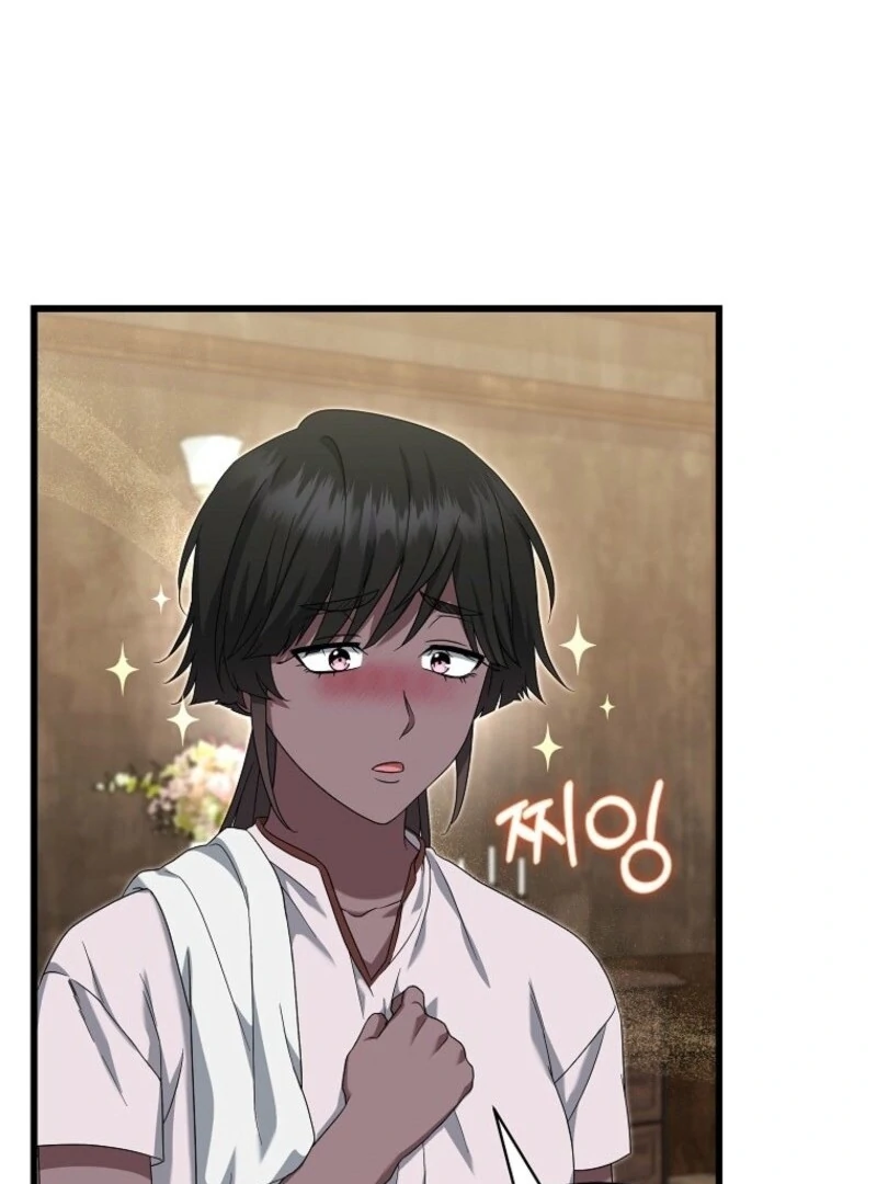 Welcome to Dungeon Hotel Chapter 78 - Page 18