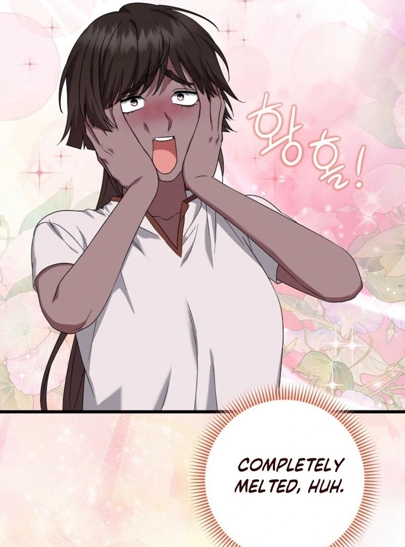 Welcome to Dungeon Hotel Chapter 78 - Page 29