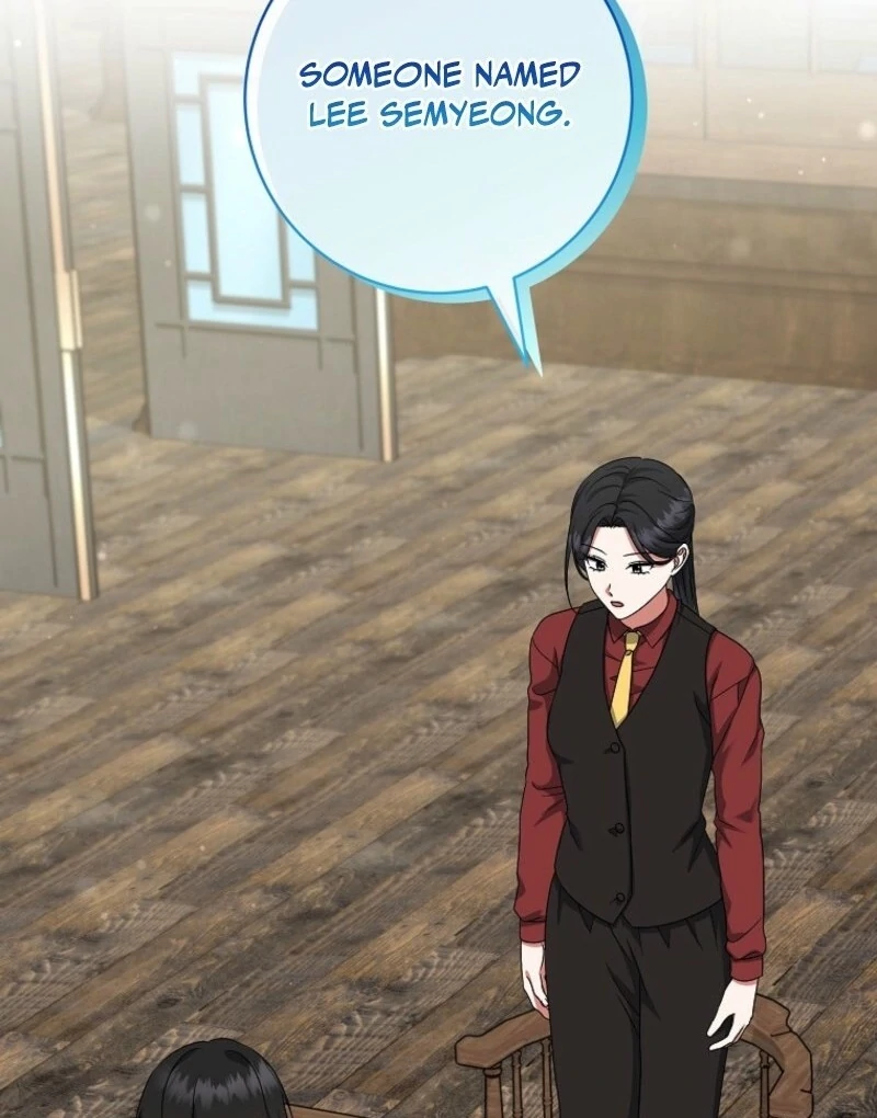 Welcome to Dungeon Hotel Chapter 78 - Page 55