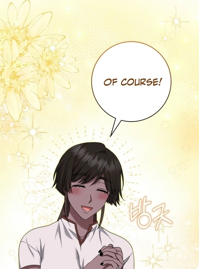 Welcome to Dungeon Hotel Chapter 78 - Page 66