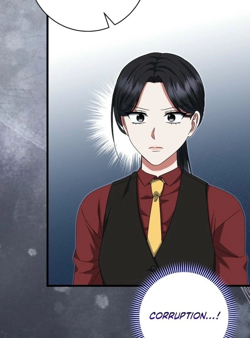 Welcome to Dungeon Hotel Chapter 78 - Page 72