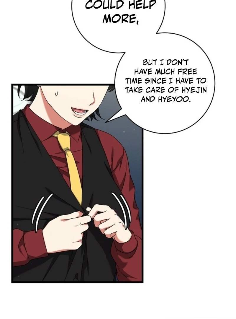 Welcome to Dungeon Hotel Chapter 79 - Page 12