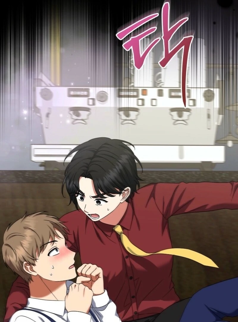 Welcome to Dungeon Hotel Chapter 79 - Page 29