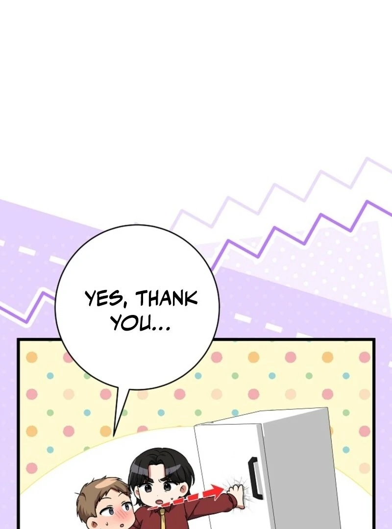 Welcome to Dungeon Hotel Chapter 79 - Page 31