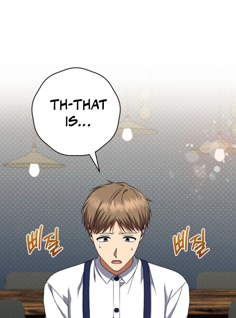 Welcome to Dungeon Hotel Chapter 79 - Page 5