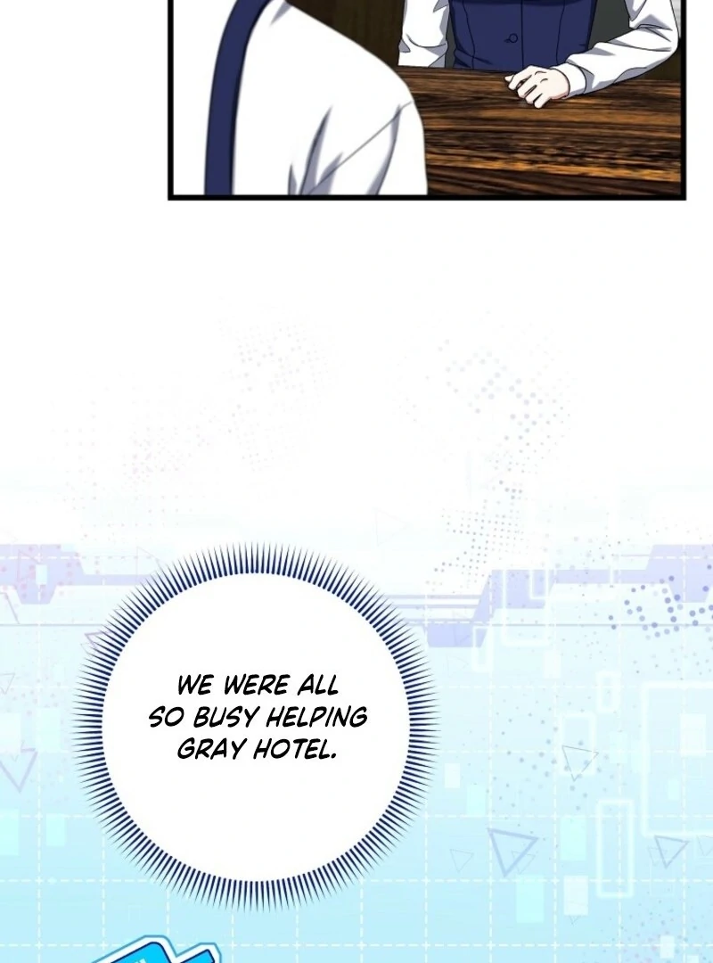 Welcome to Dungeon Hotel Chapter 79 - Page 47