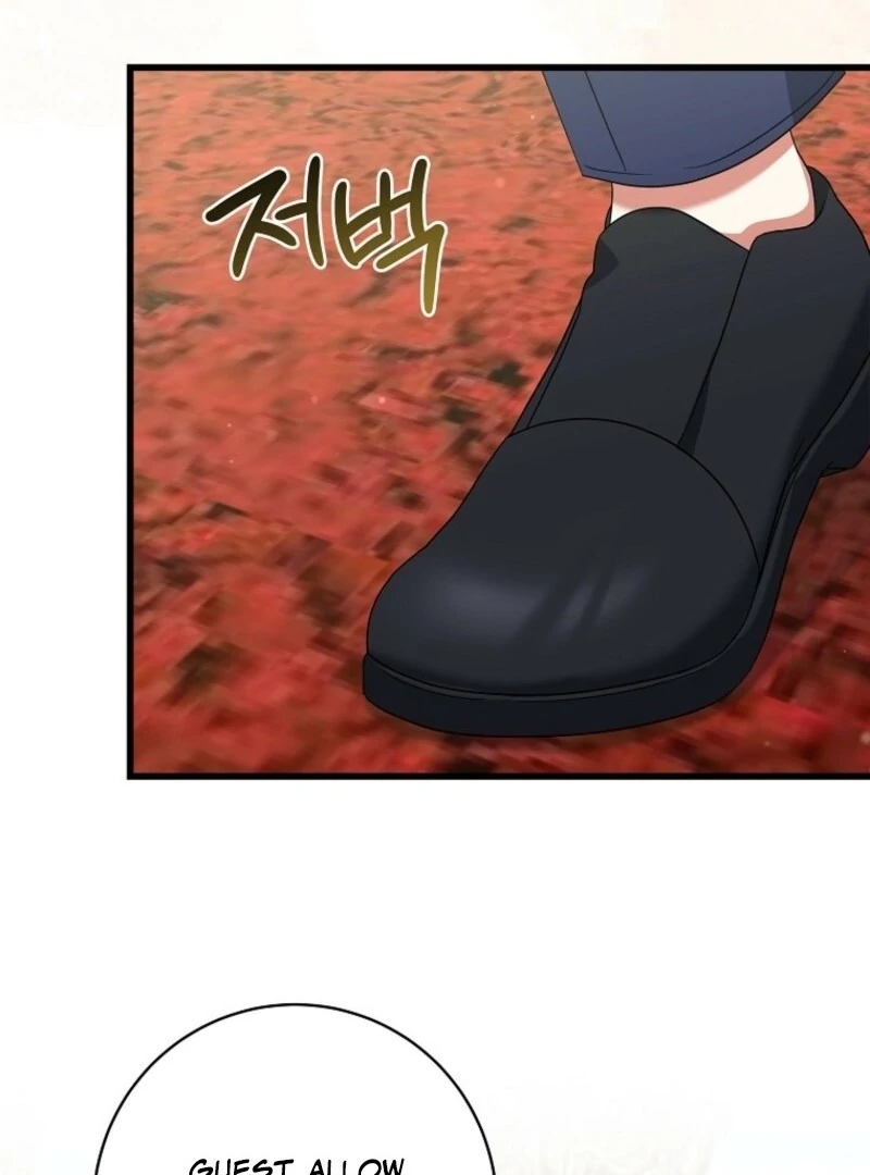 Welcome to Dungeon Hotel Chapter 79 - Page 68