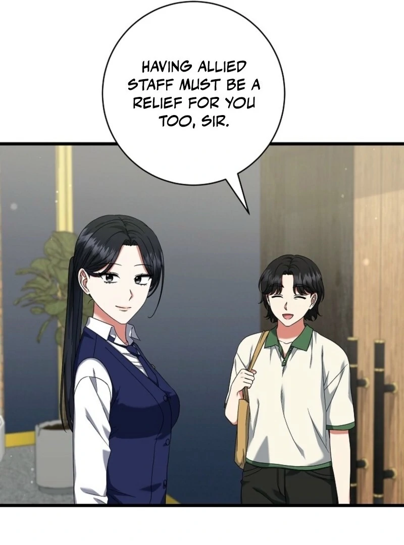 Welcome to Dungeon Hotel Chapter 79 - Page 71