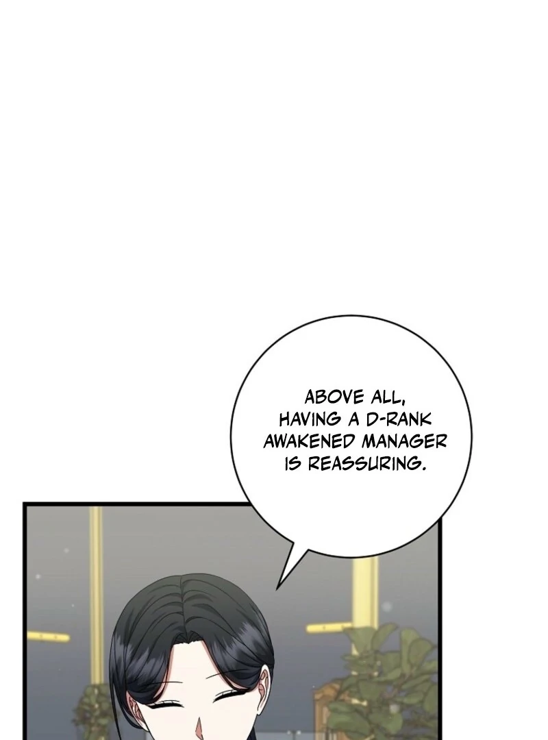 Welcome to Dungeon Hotel Chapter 79 - Page 72