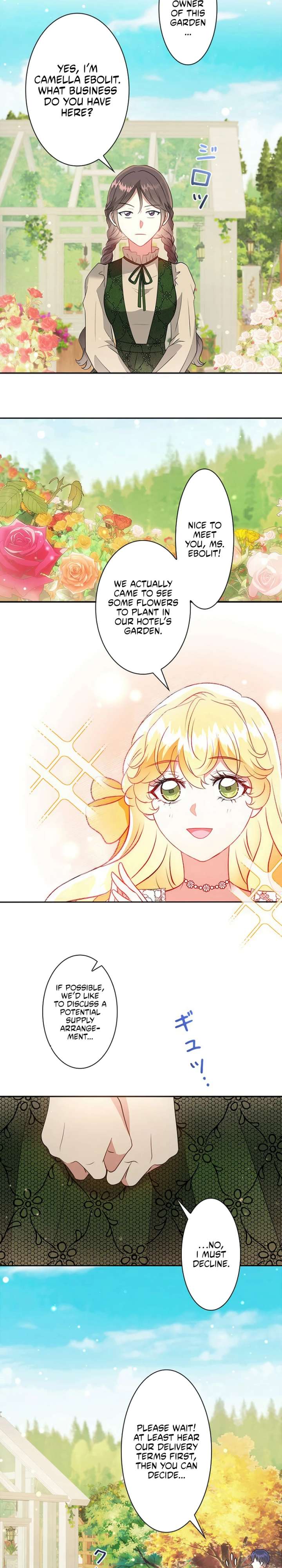 Welcome to Elly’s Hotel Chapter 20 - Page 19