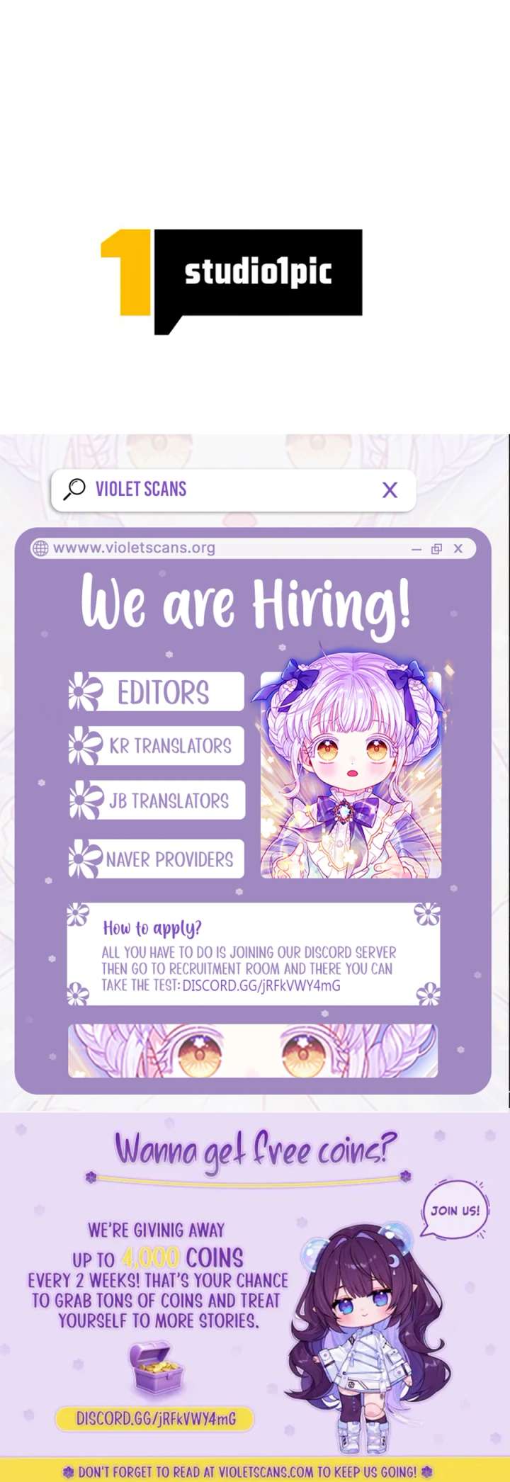 Welcome to Elly’s Hotel Chapter 20 - Page 23