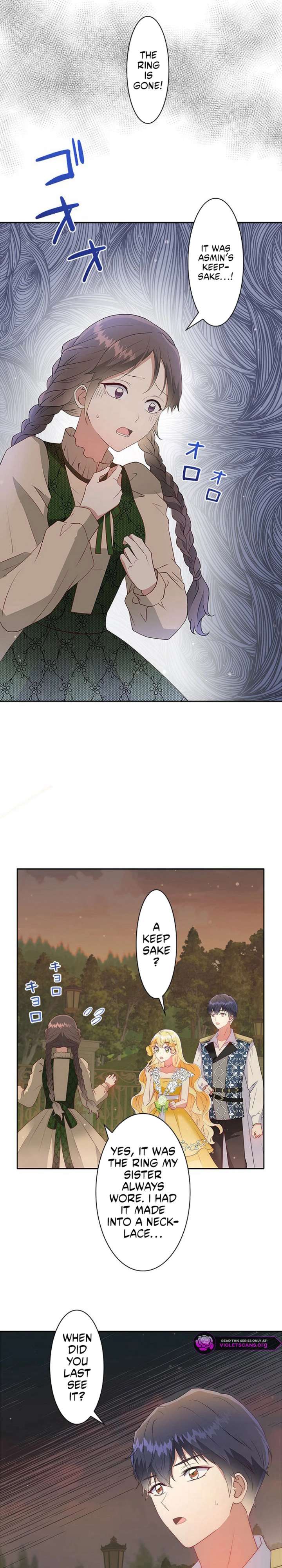 Welcome to Elly’s Hotel Chapter 21 - Page 11