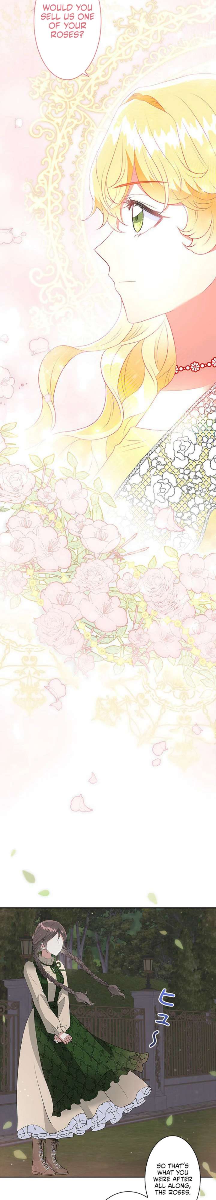 Welcome to Elly’s Hotel Chapter 21 - Page 15