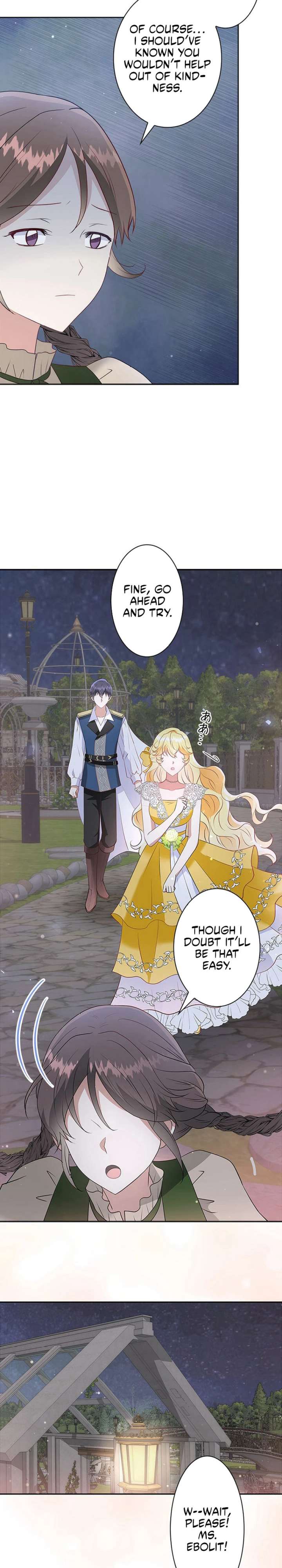 Welcome to Elly’s Hotel Chapter 21 - Page 16