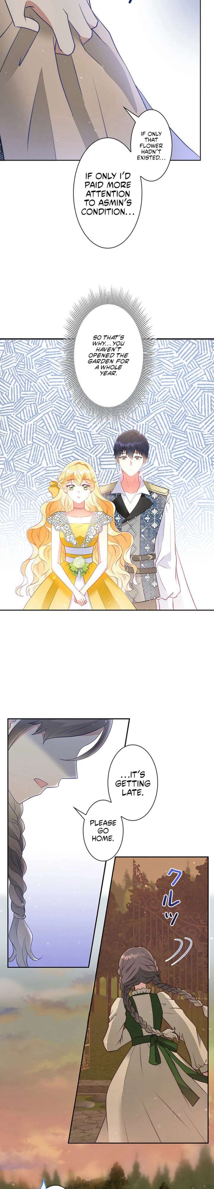 Welcome to Elly’s Hotel Chapter 21 - Page 9