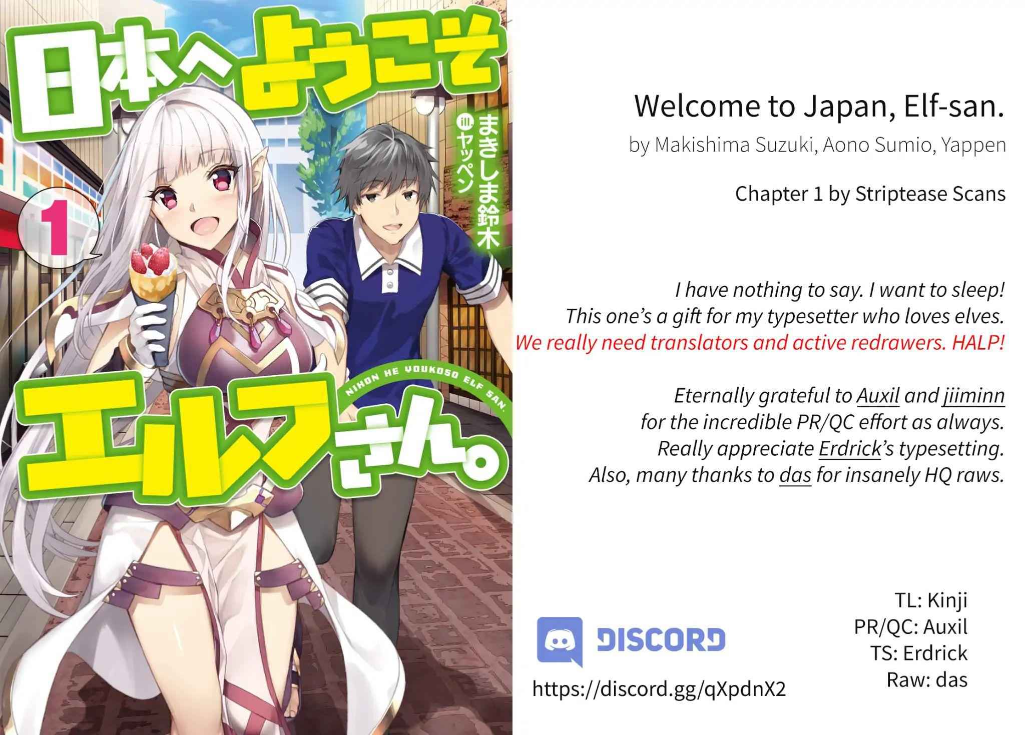 Welcome to Japan, Elf-san! Chapter 1 - Page 1