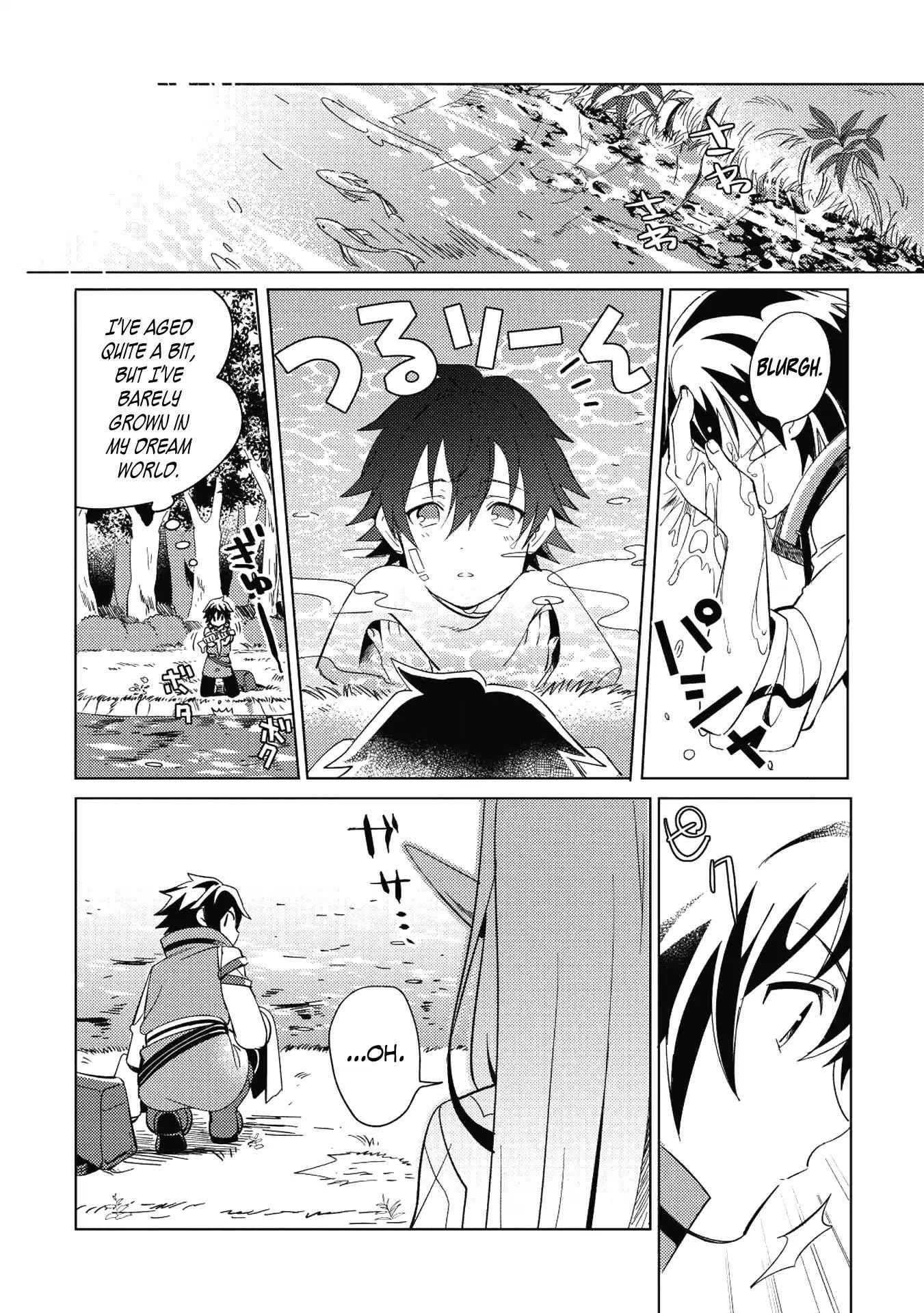 Welcome to Japan, Elf-san! Chapter 1 - Page 11