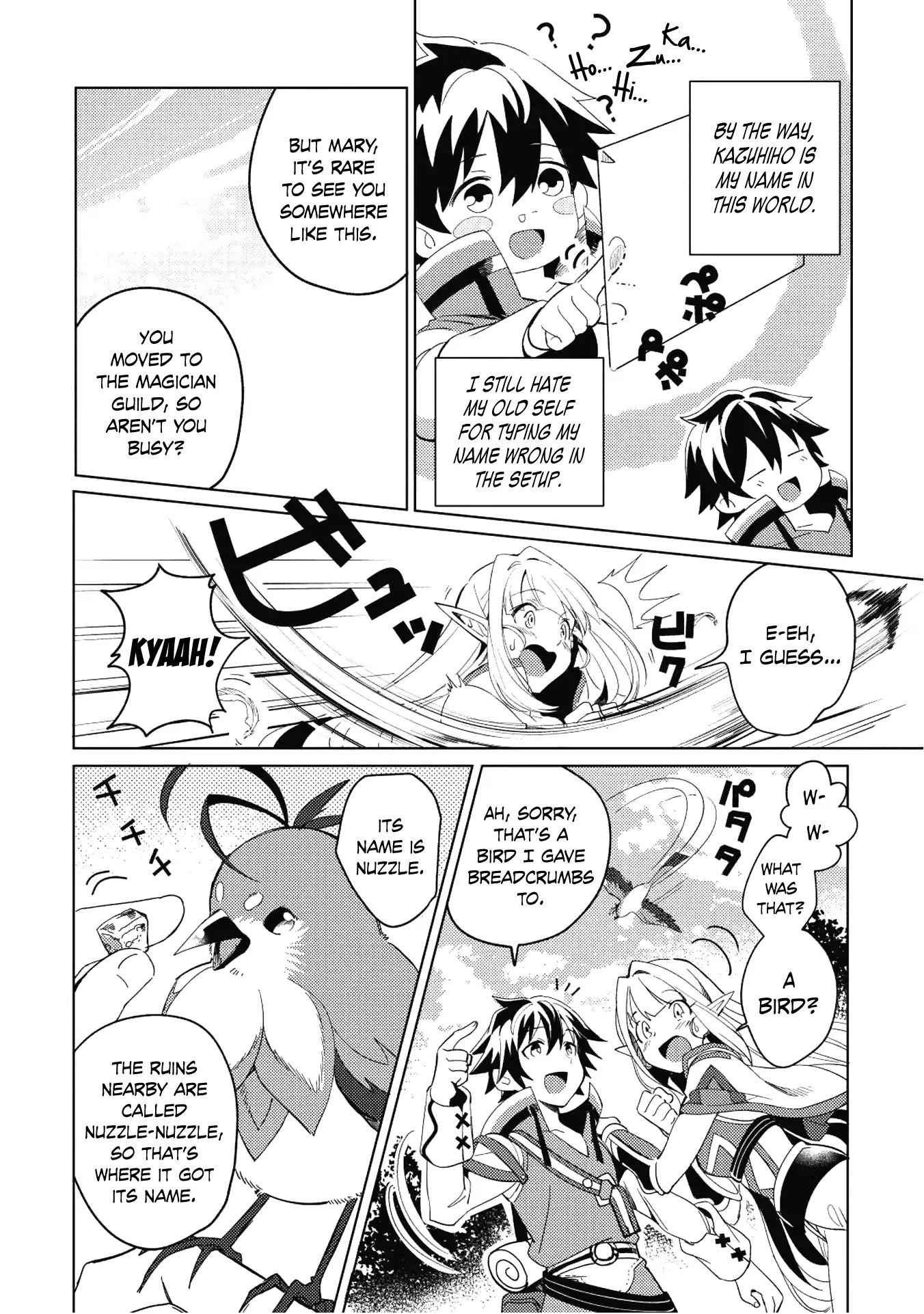 Welcome to Japan, Elf-san! Chapter 1 - Page 13