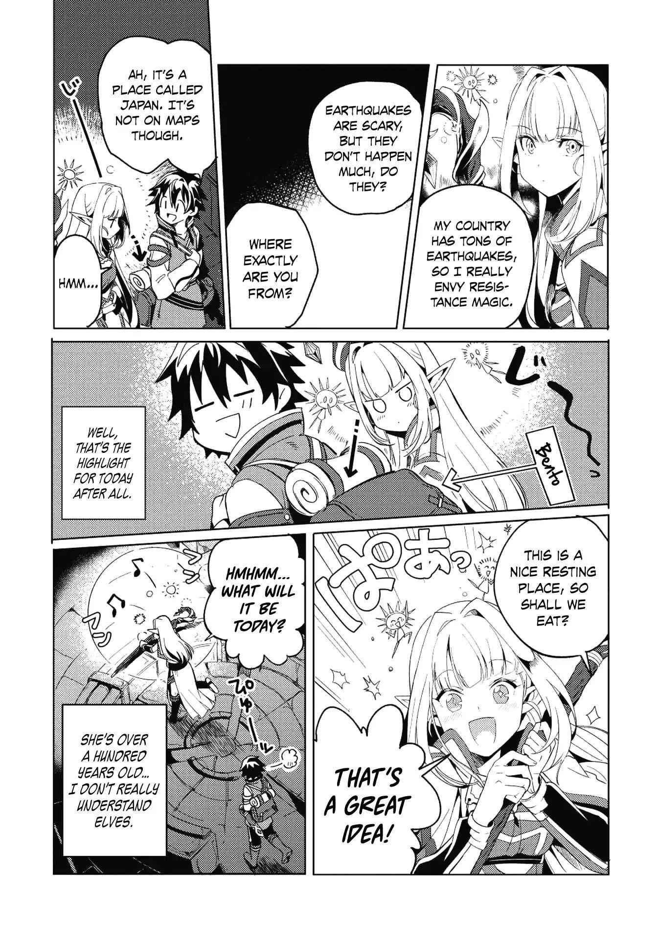 Welcome to Japan, Elf-san! Chapter 1 - Page 19
