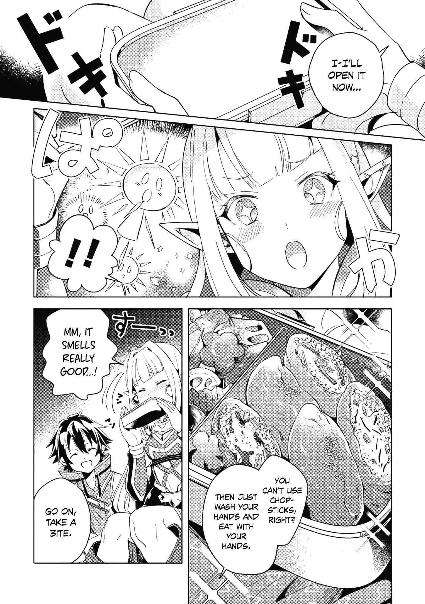 Welcome to Japan, Elf-san! Chapter 1 - Page 20