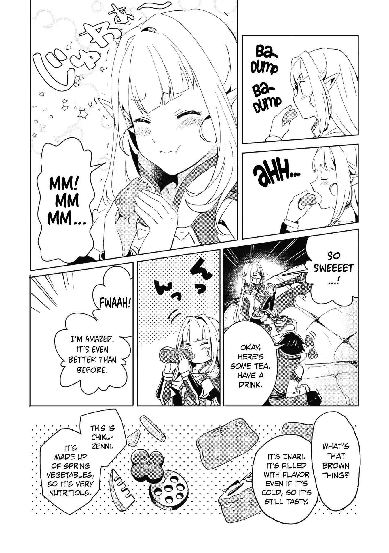 Welcome to Japan, Elf-san! Chapter 1 - Page 21