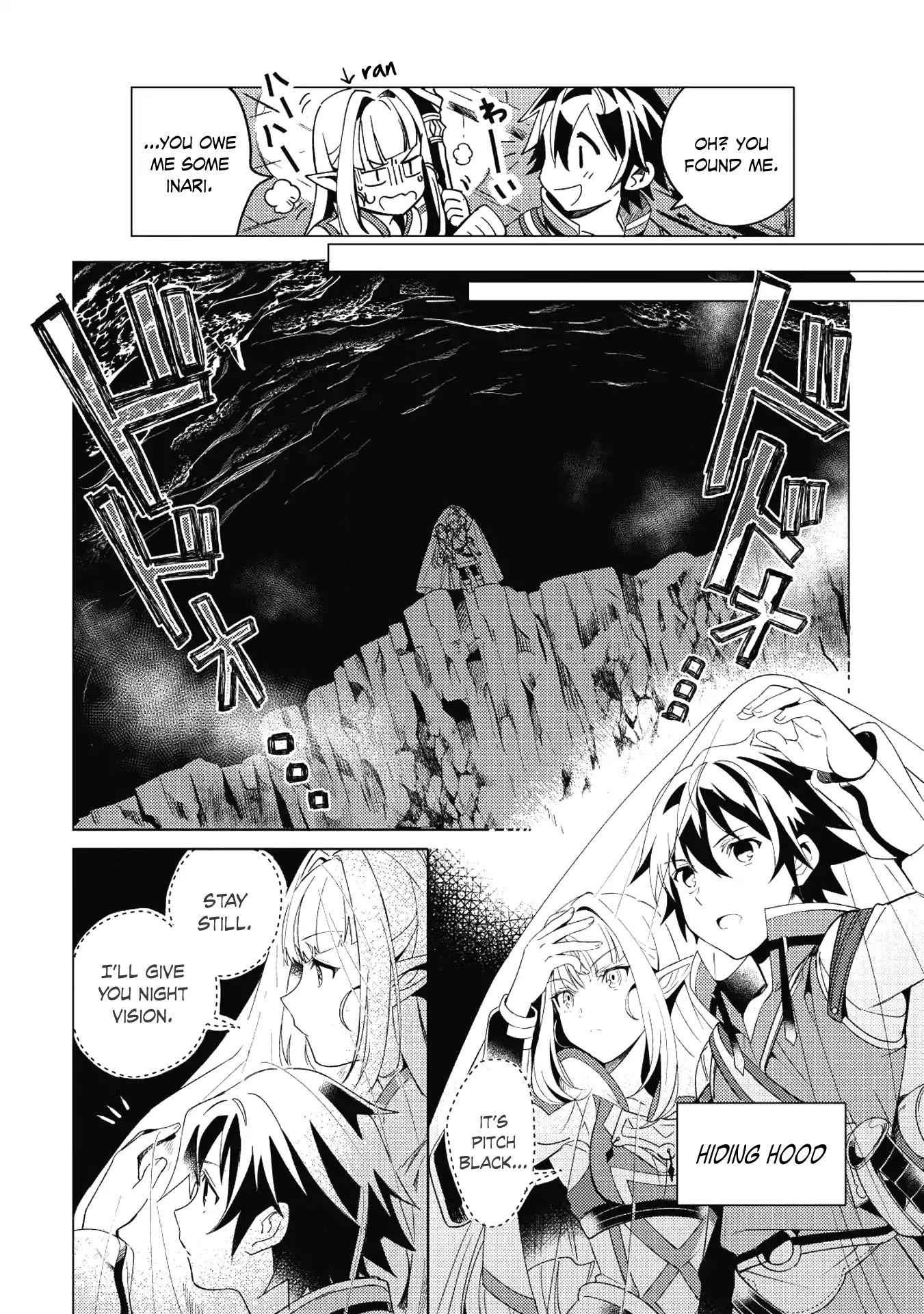 Welcome to Japan, Elf-san! Chapter 1 - Page 25