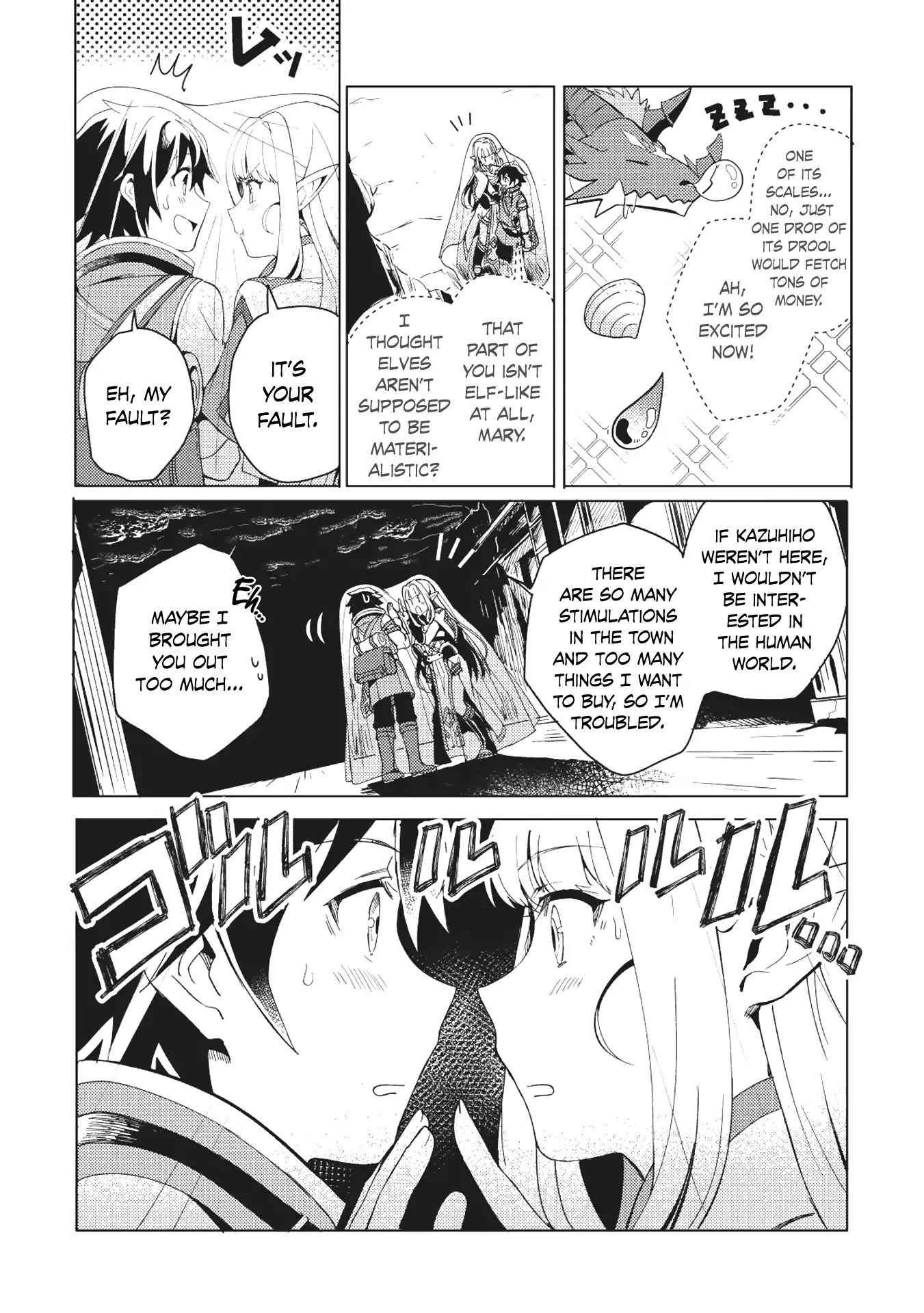 Welcome to Japan, Elf-san! Chapter 1 - Page 28