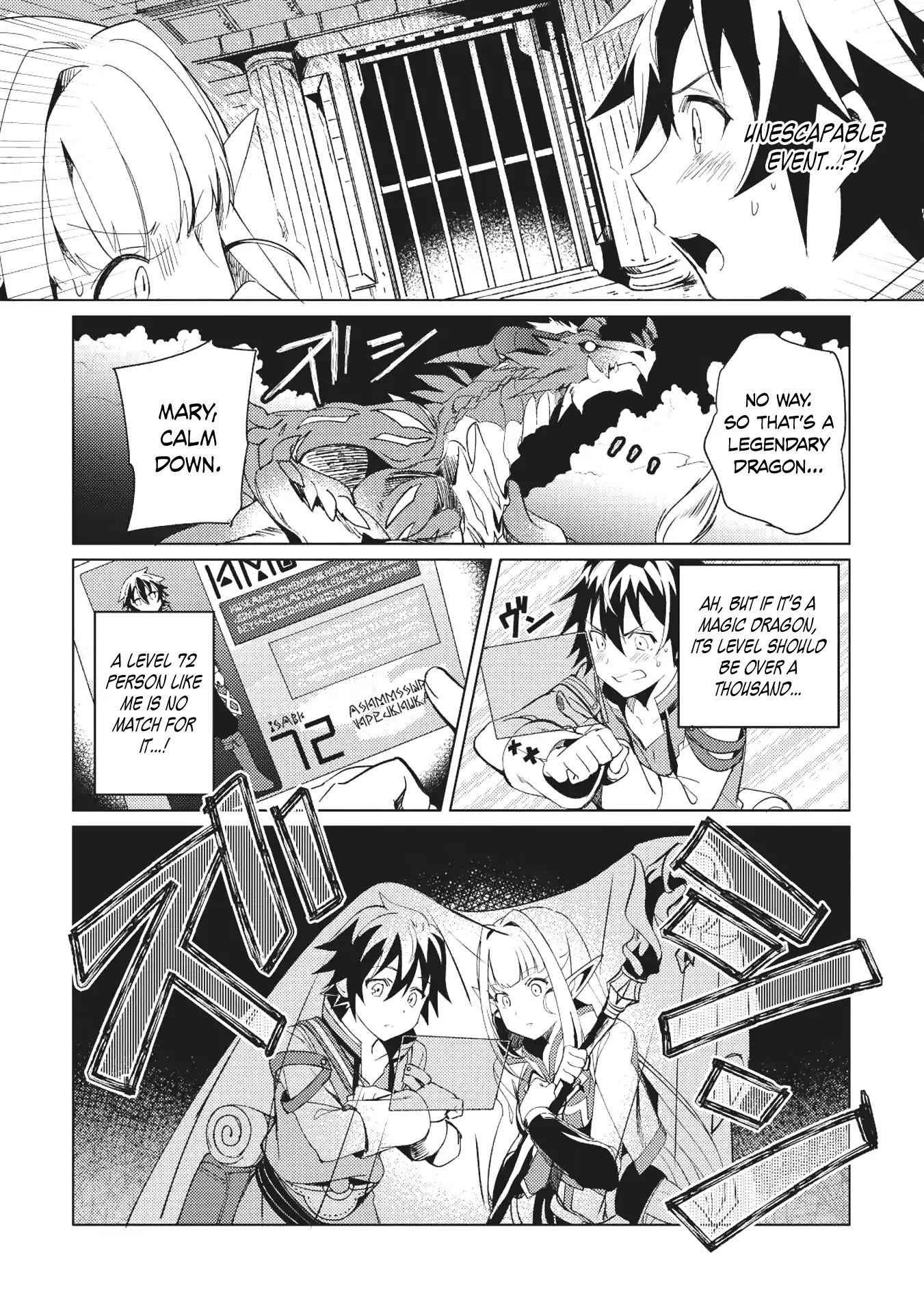 Welcome to Japan, Elf-san! Chapter 1 - Page 30