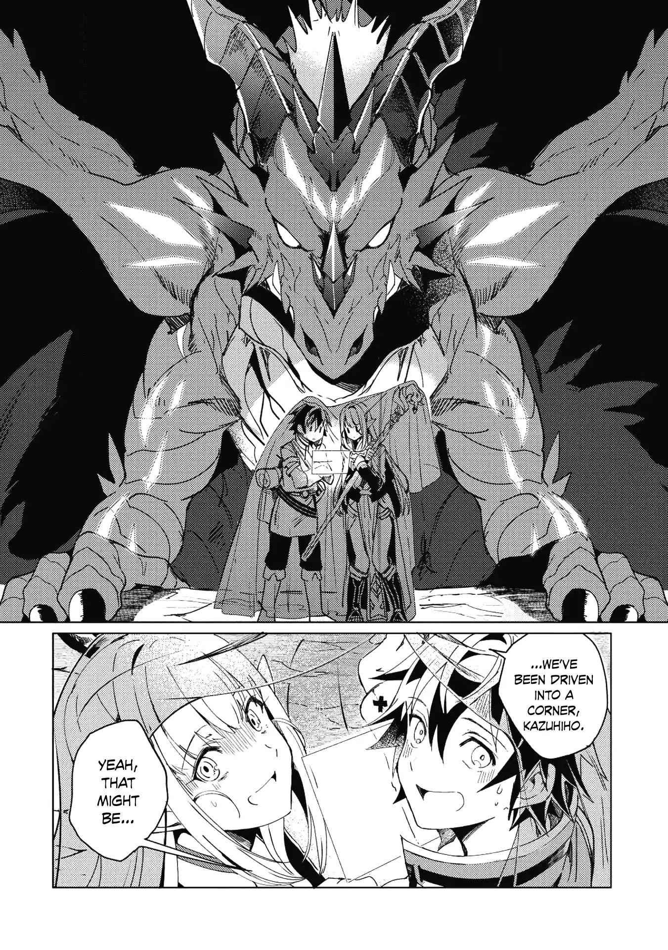 Welcome to Japan, Elf-san! Chapter 1 - Page 31