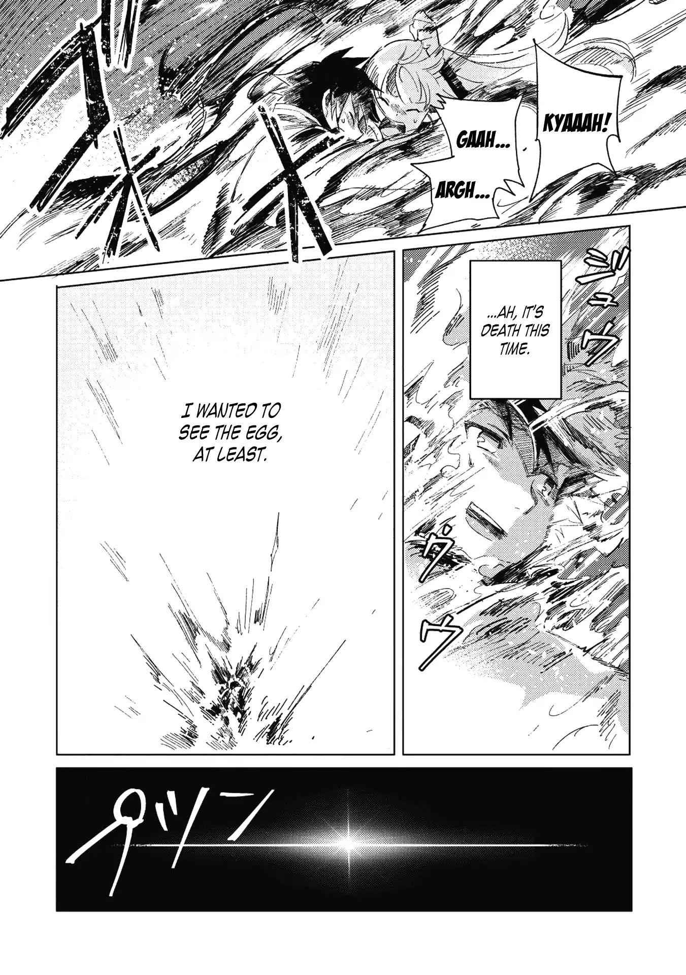 Welcome to Japan, Elf-san! Chapter 1 - Page 33