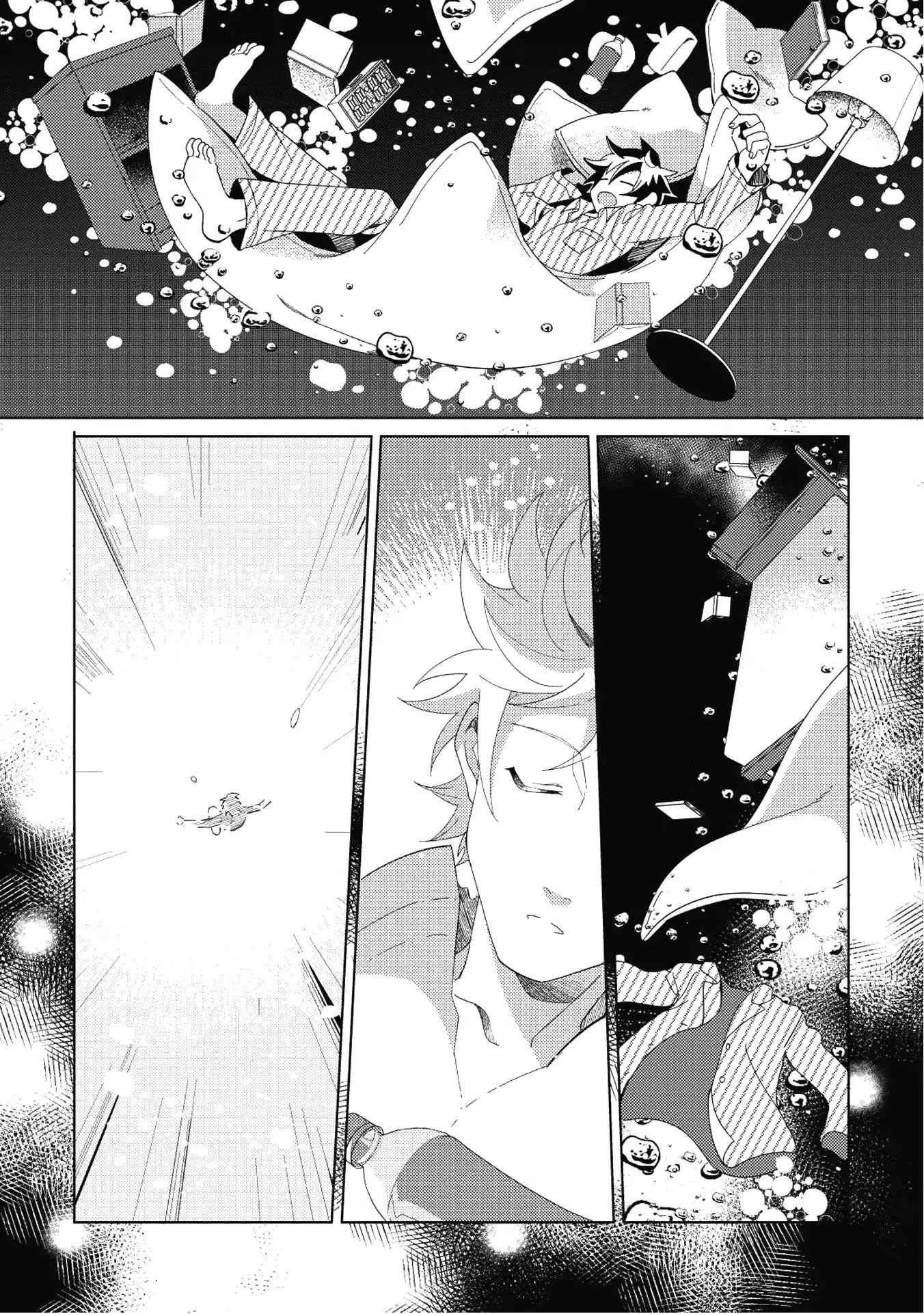 Welcome to Japan, Elf-san! Chapter 1 - Page 7