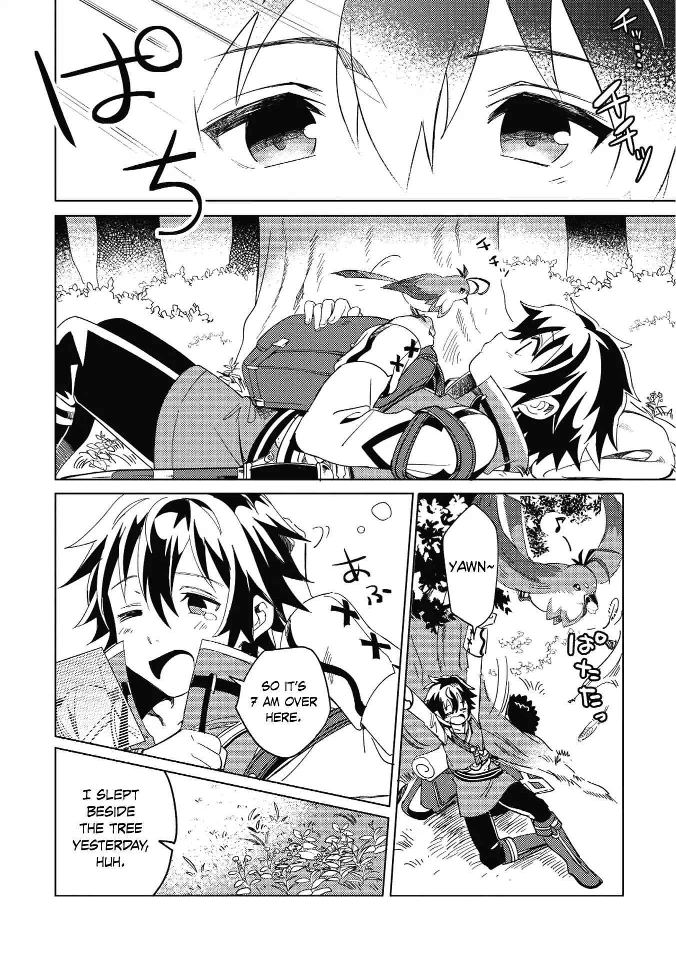 Welcome to Japan, Elf-san! Chapter 1 - Page 8
