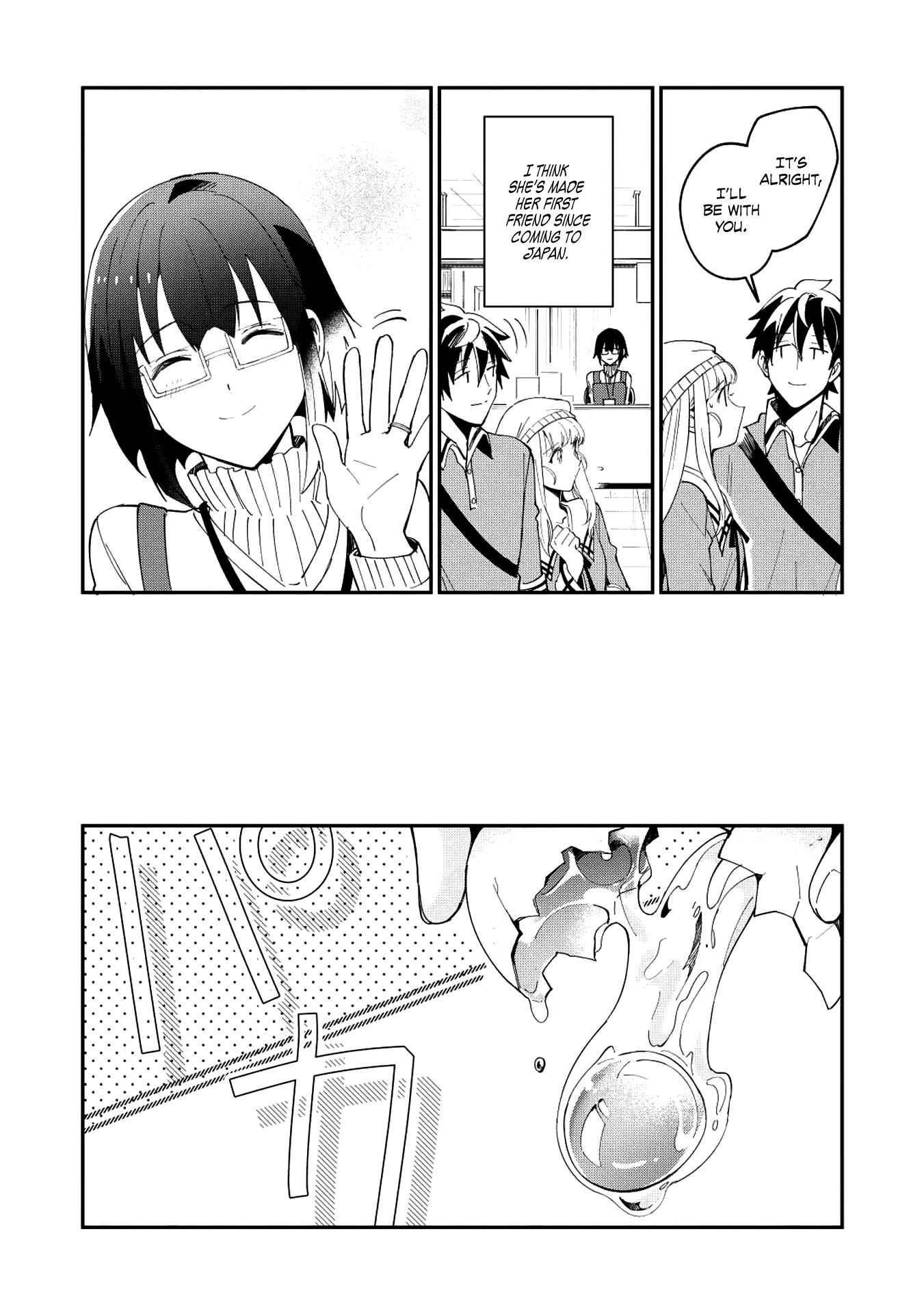 Welcome to Japan, Elf-san! Chapter 10 - Page 12
