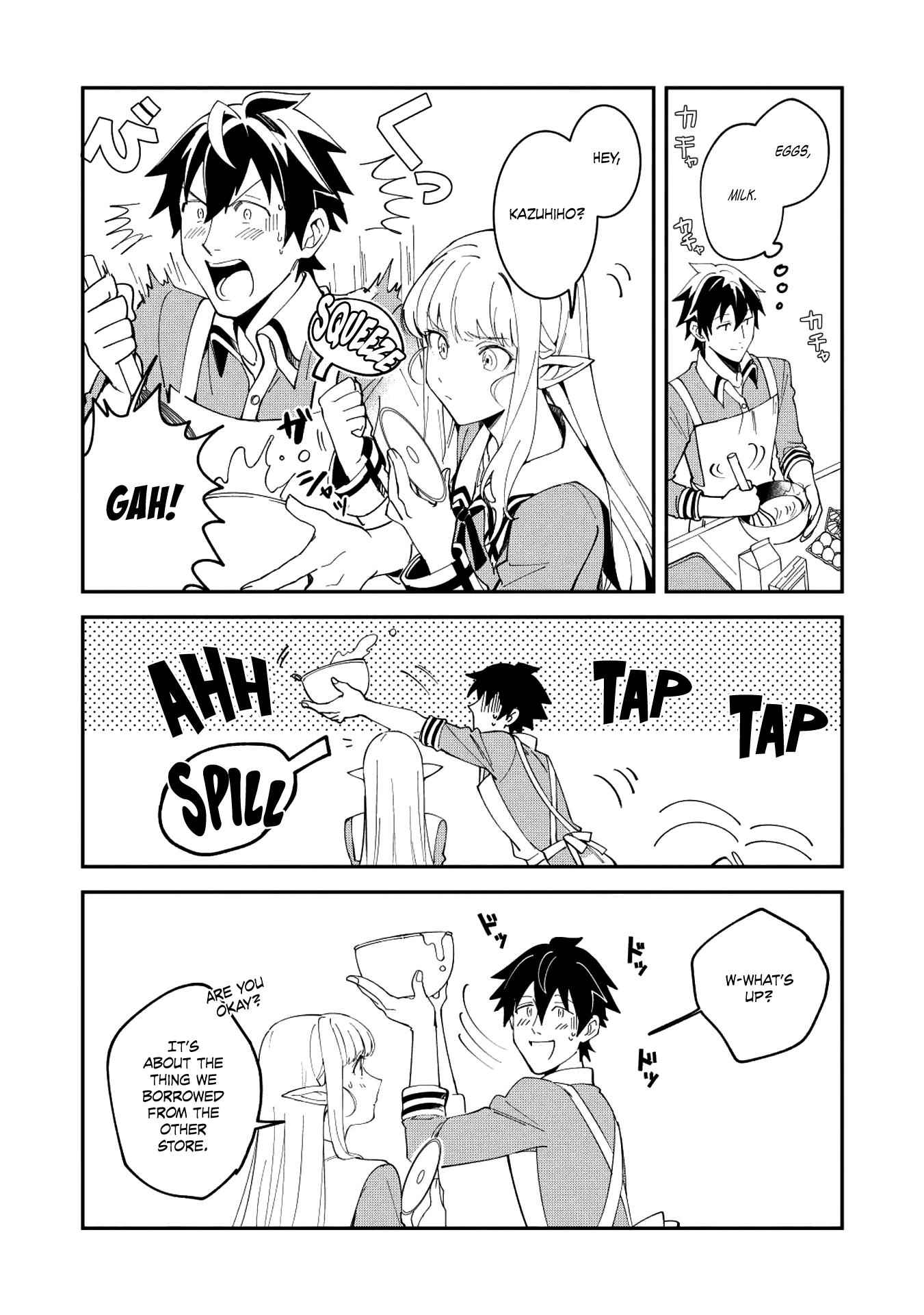 Welcome to Japan, Elf-san! Chapter 10 - Page 13