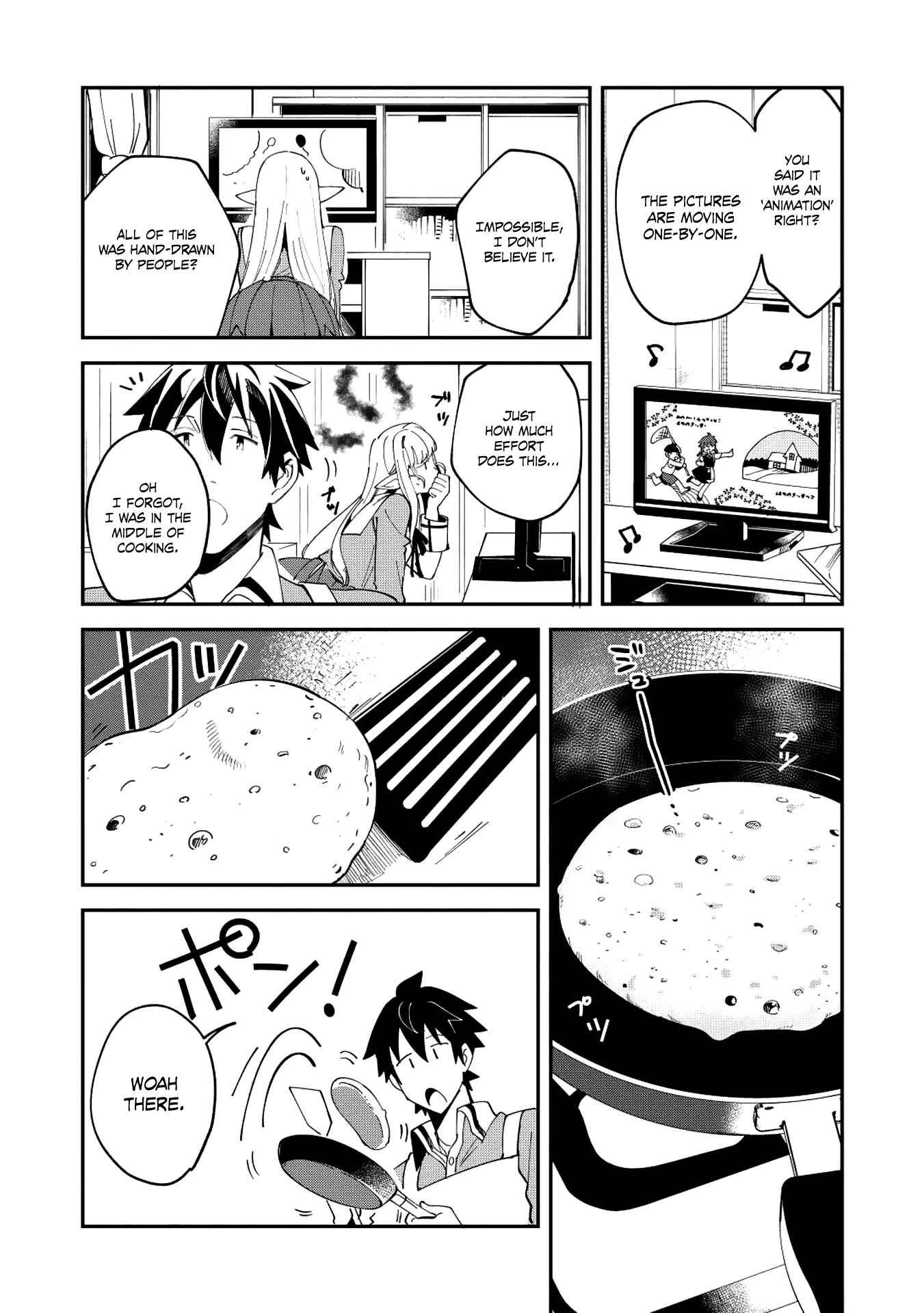 Welcome to Japan, Elf-san! Chapter 10 - Page 16