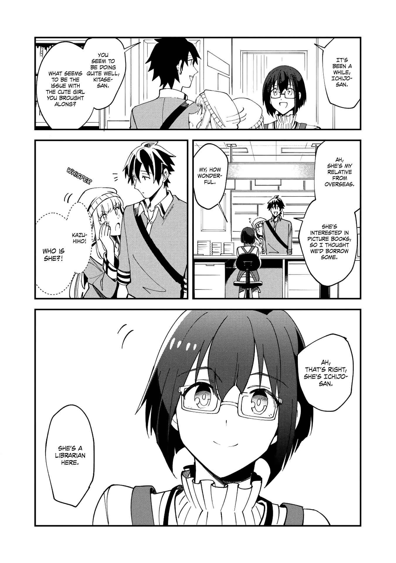 Welcome to Japan, Elf-san! Chapter 10 - Page 3