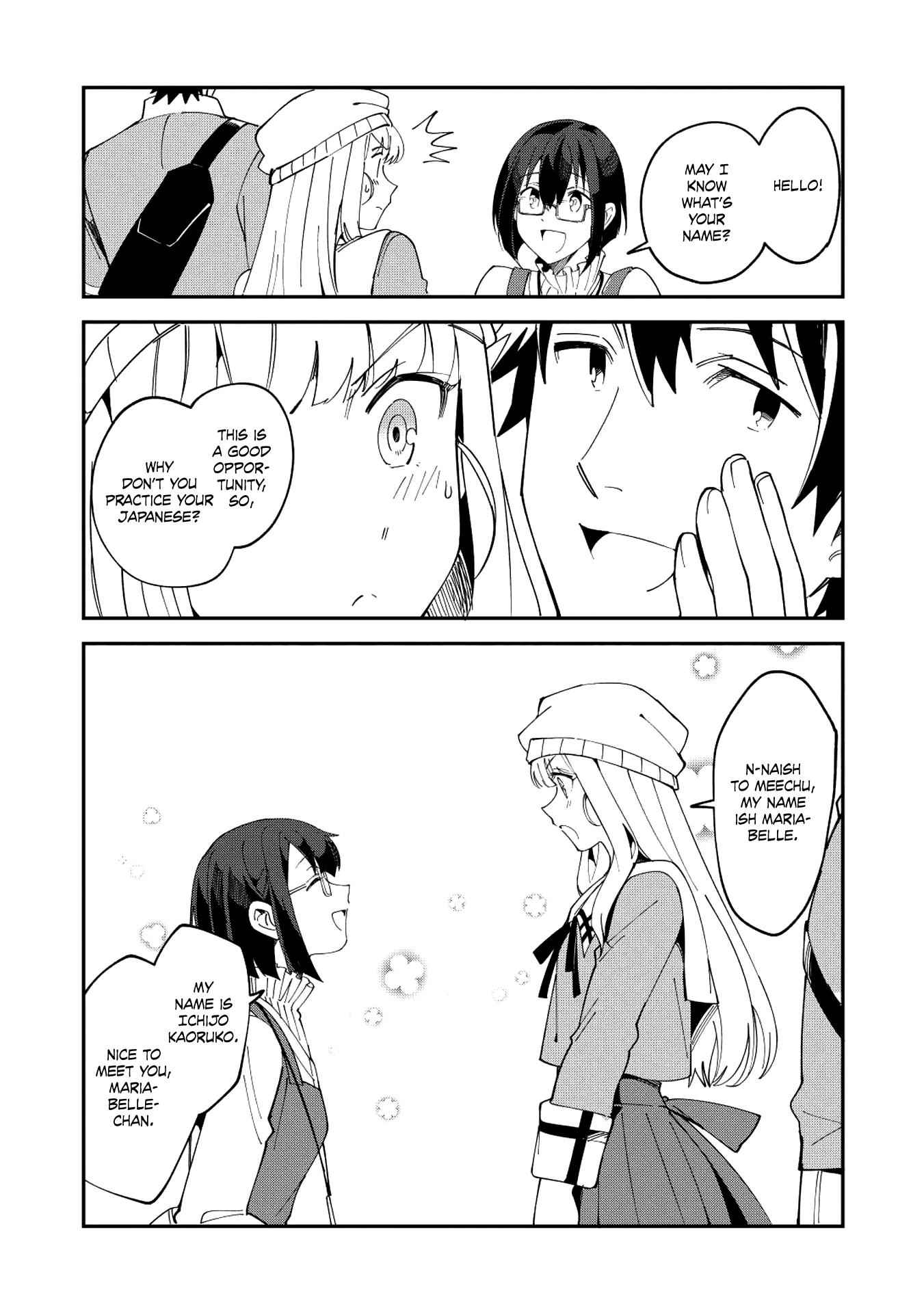 Welcome to Japan, Elf-san! Chapter 10 - Page 4